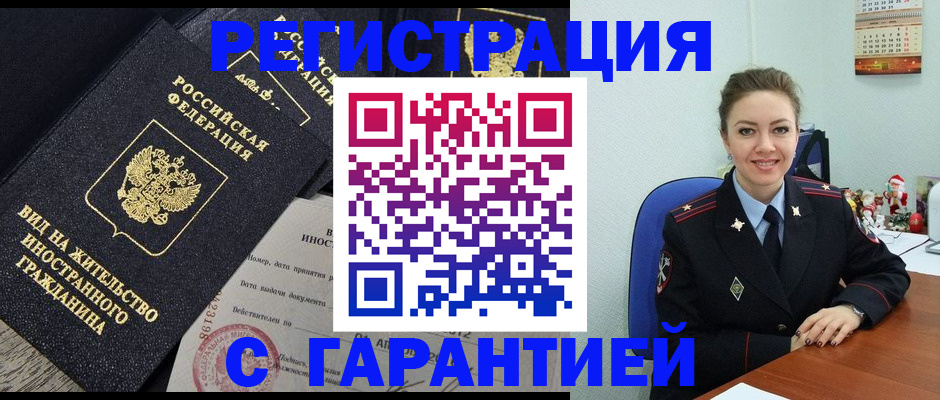 форма 3 в Борисоглебске